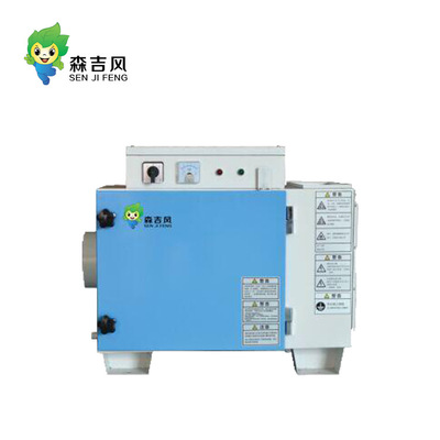 工業(yè)油霧回收凈化器