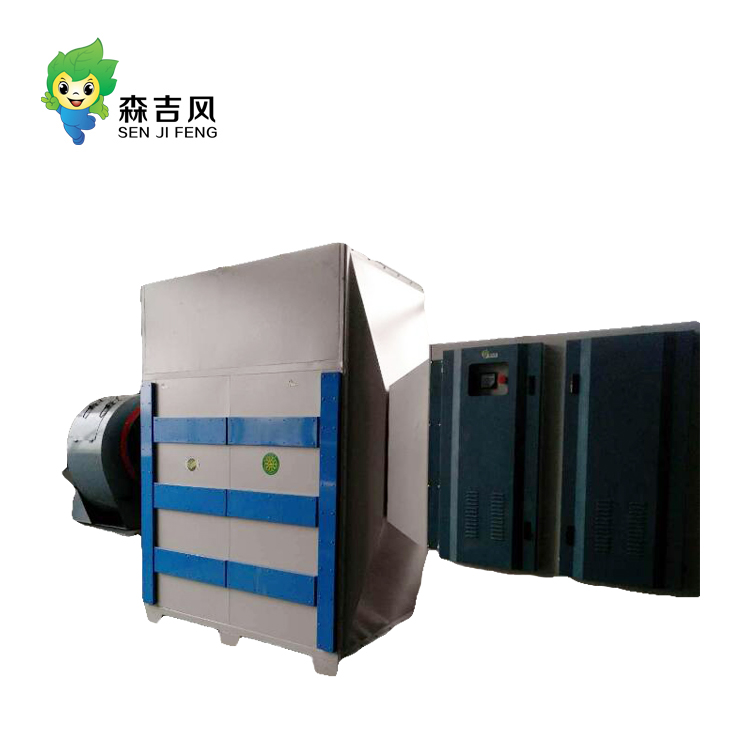UV光解處理設備側面圖.jpg